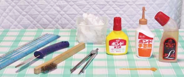kit2/do3