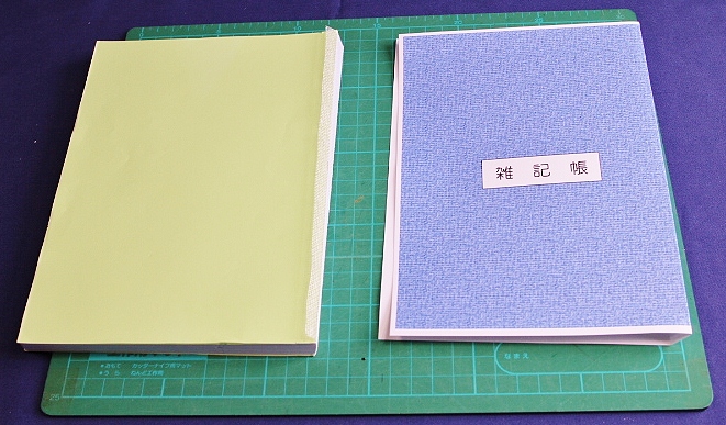 kit2/si13