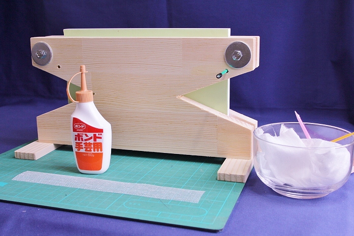 kit2/si7